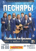 "�������" / �.�������